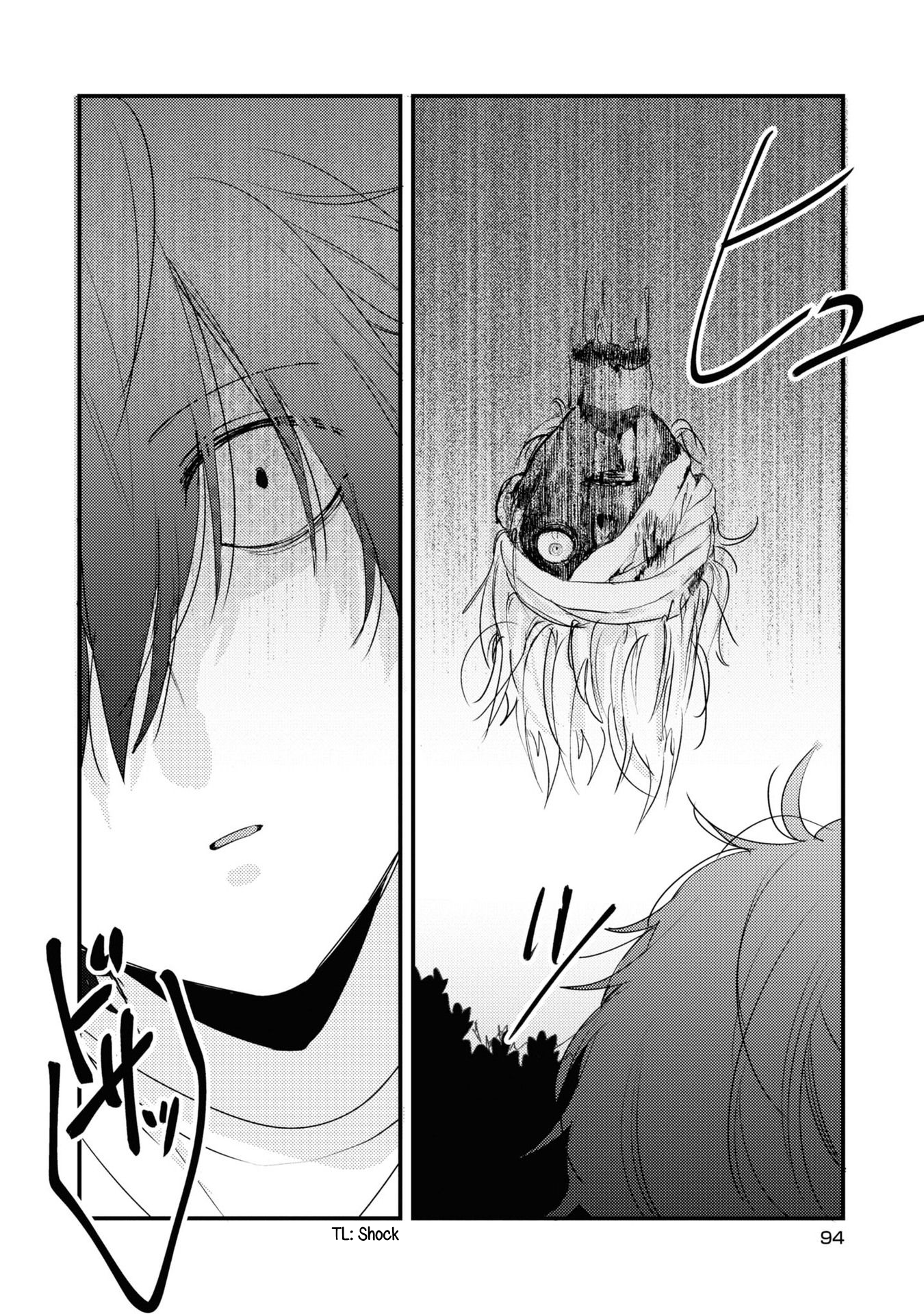 My first love childhood friend is back as a zombie!? Chapter 5 7